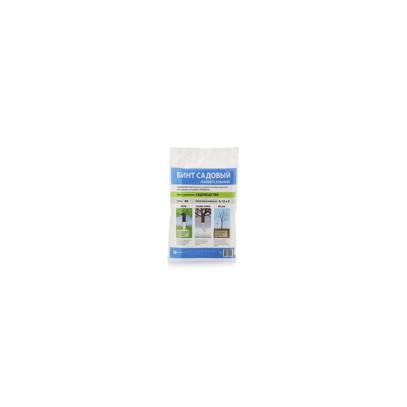 Sodo bintas, universalus 0.15x5m. 55g/m2