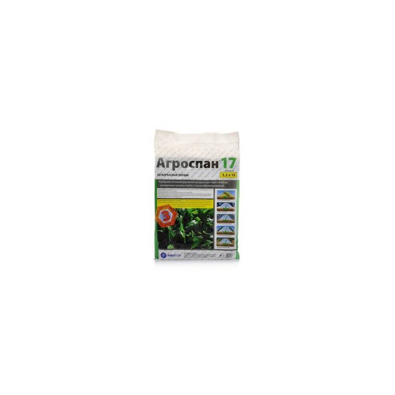 Agrodanga balta 15g/m2, 3,2x10m. AGROSPAN17